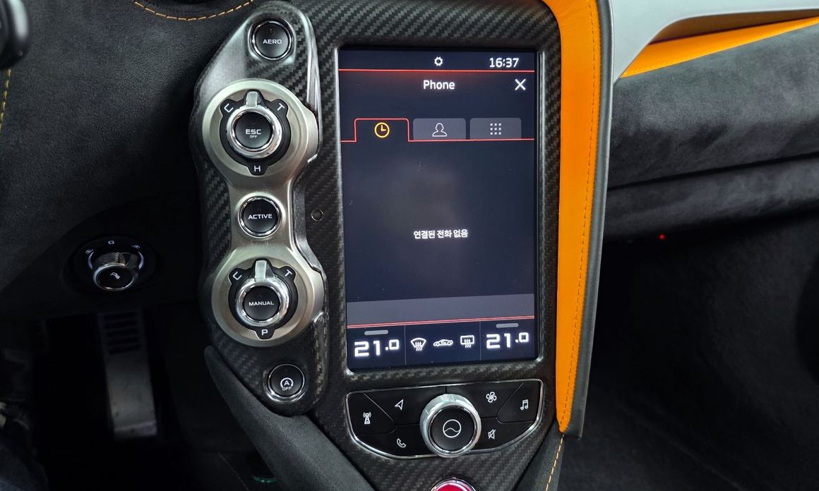 Mclaren 720S