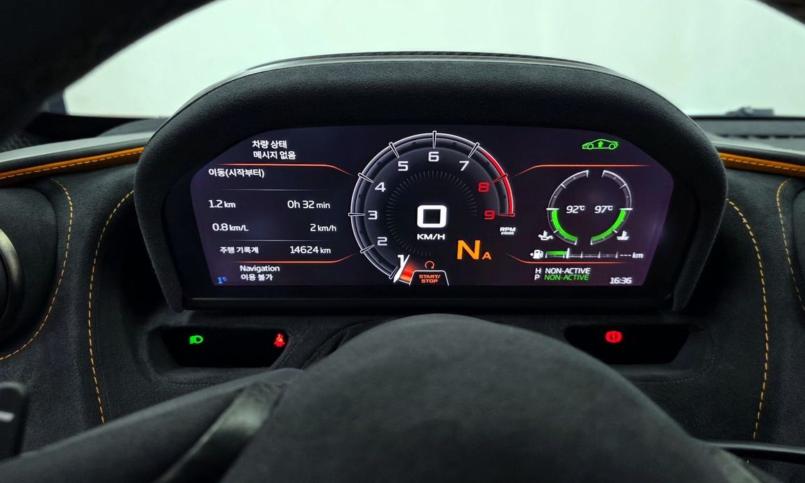 Mclaren 720S