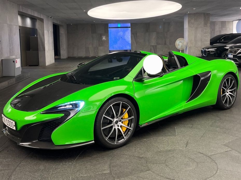 Mclaren 650S