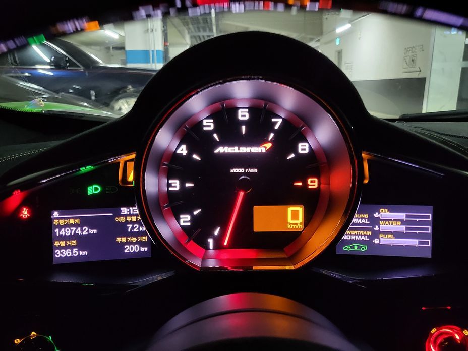 Mclaren 650S