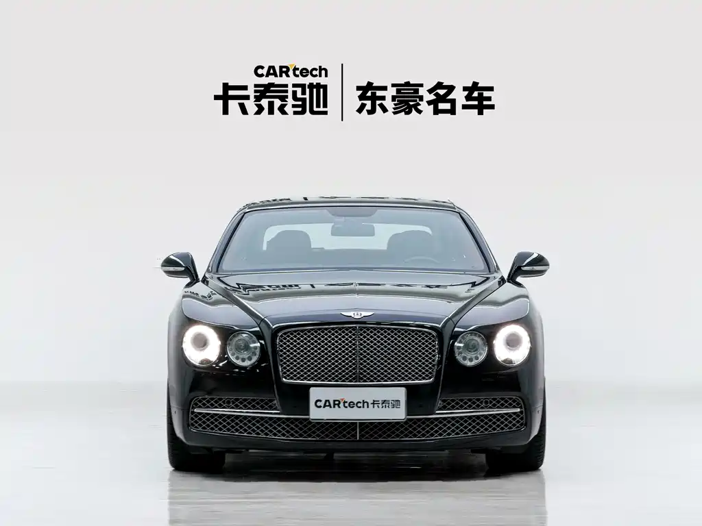 Bentley Flying Spur