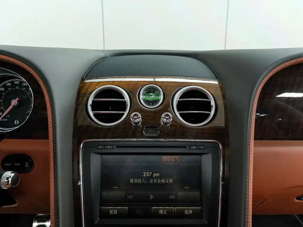 Bentley Flying Spur