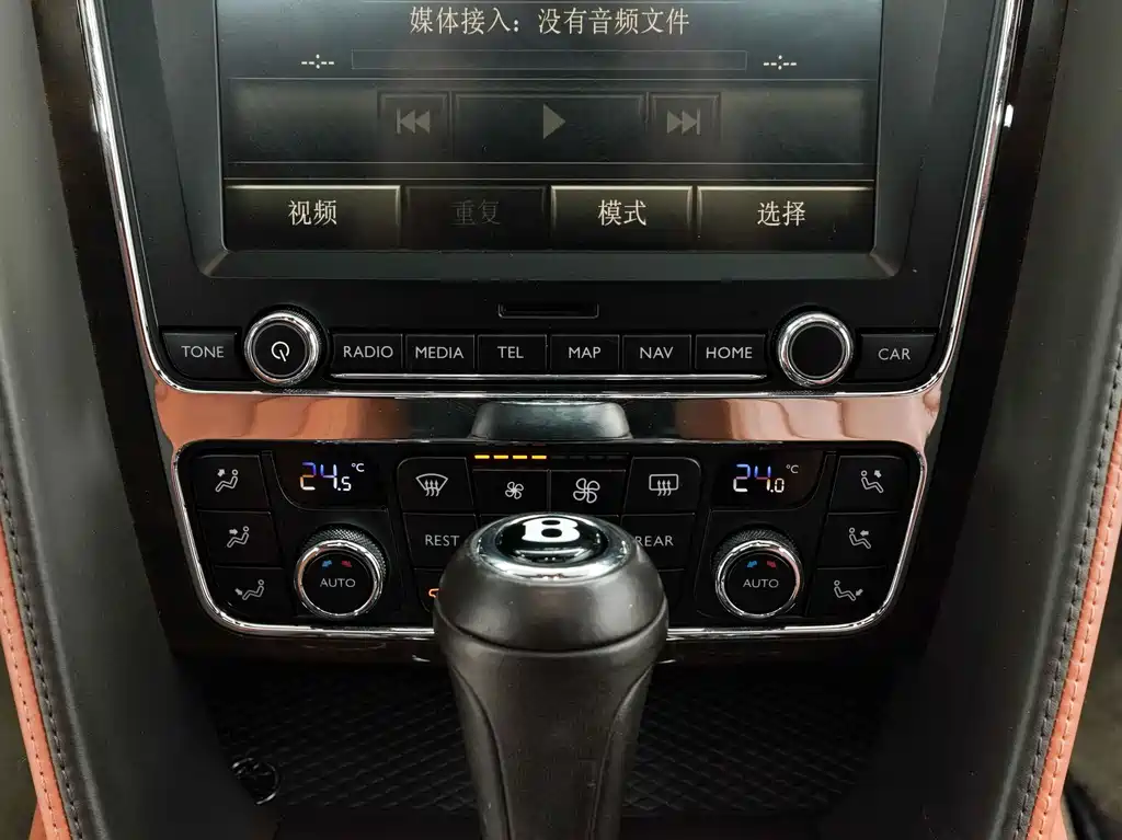 Bentley Flying Spur