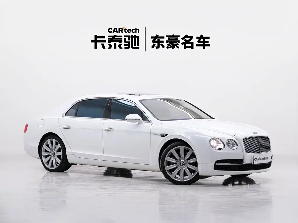 Bentley Flying Spur