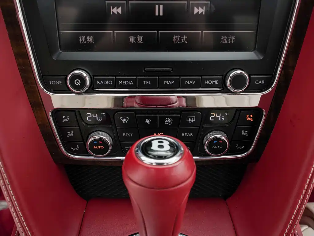 Bentley Flying Spur