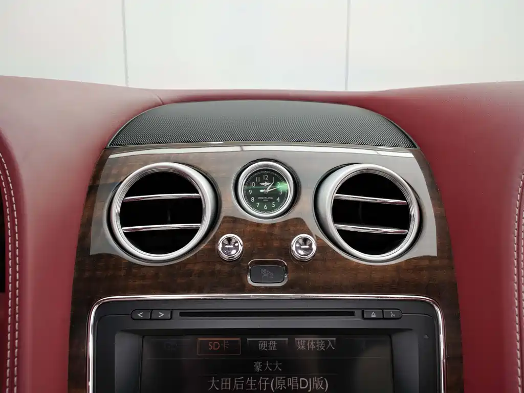 Bentley Flying Spur