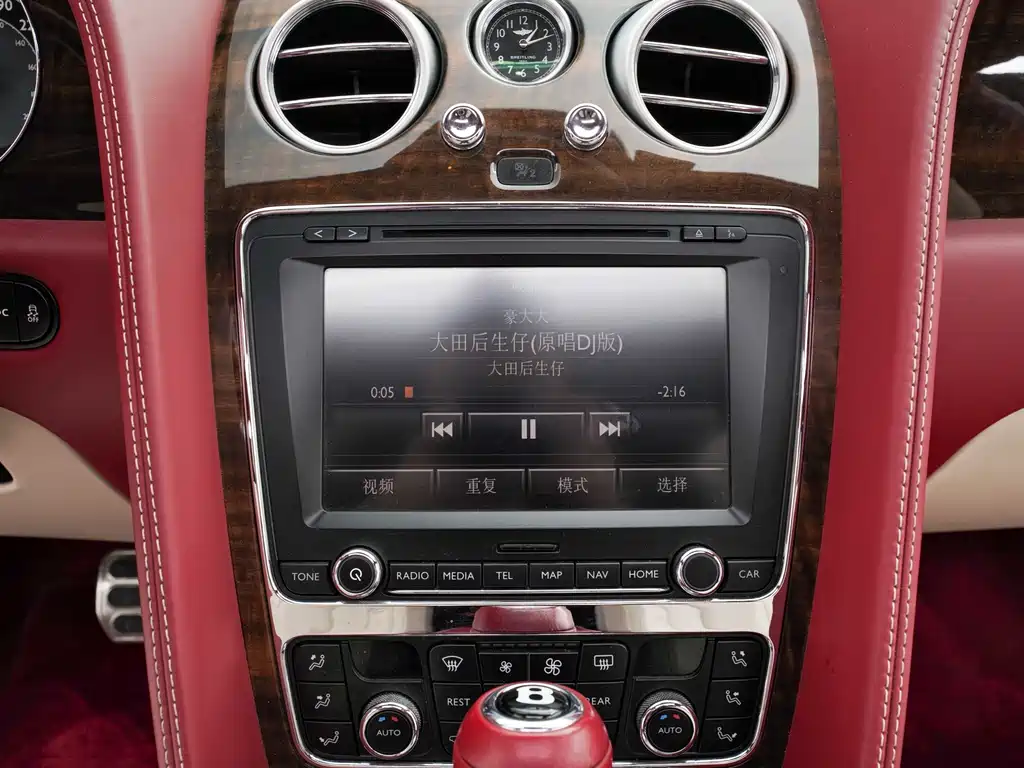 Bentley Flying Spur