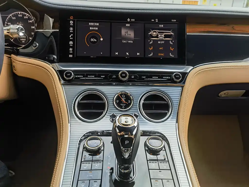 Bentley Continental