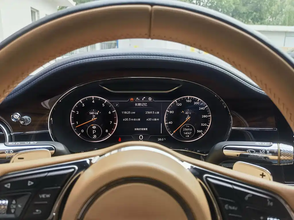 Bentley Continental
