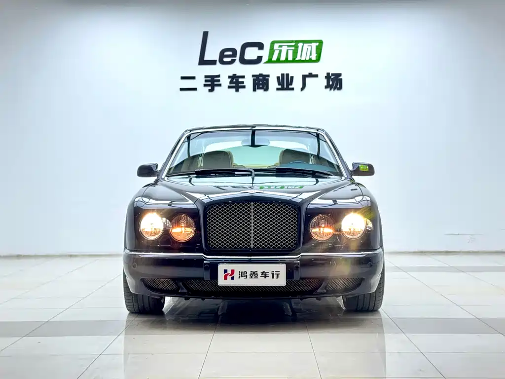Bentley Elegance