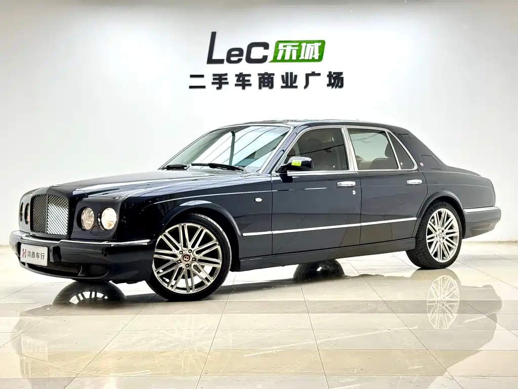Bentley Elegance