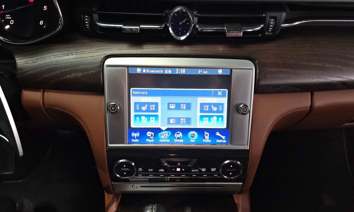 Maserati Quattroporte