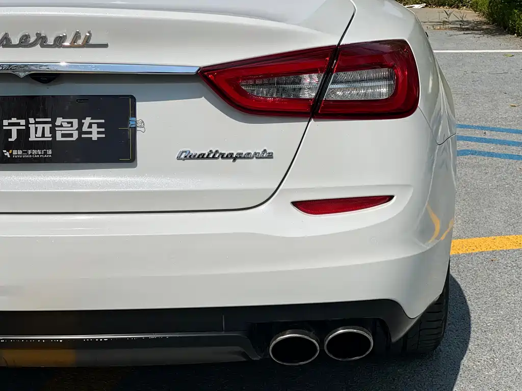 Maserati Quattroporte