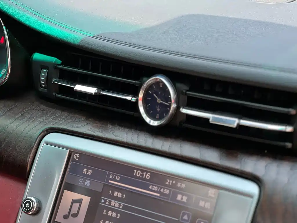 Maserati Quattroporte