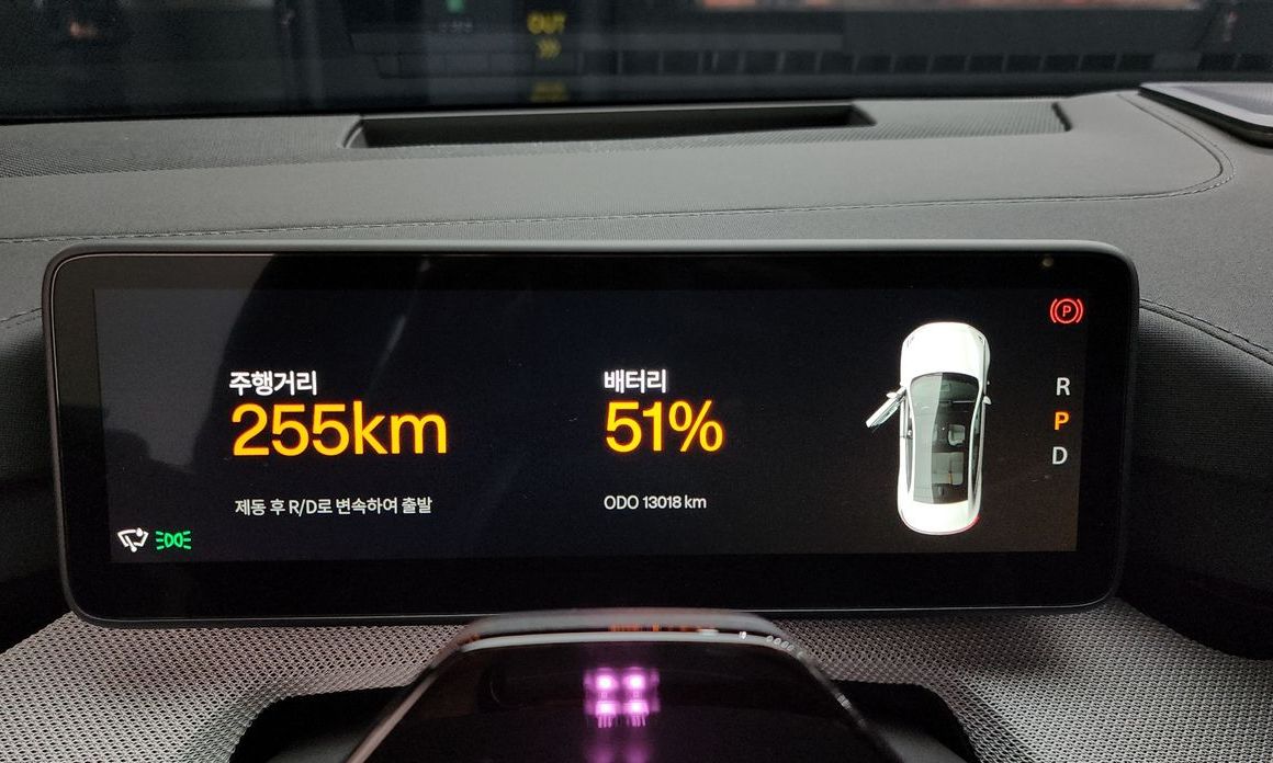 Polestar Polestar 4