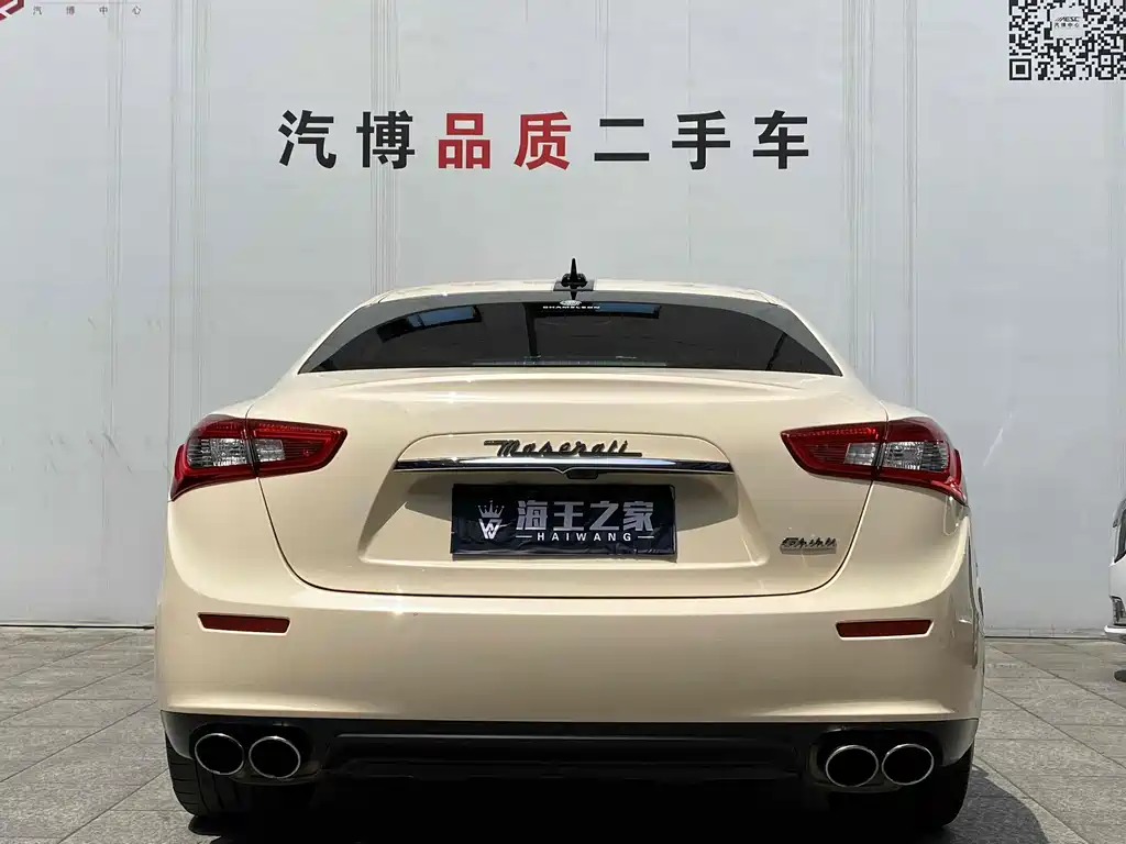 Maserati Ghibli