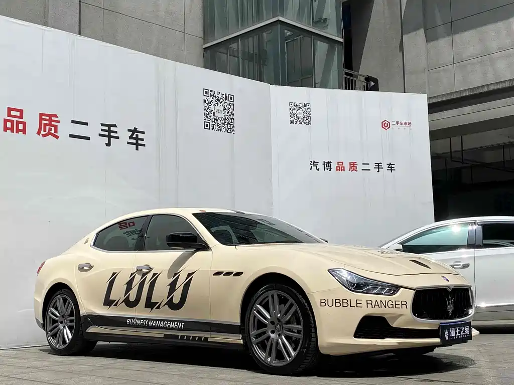 Maserati Ghibli
