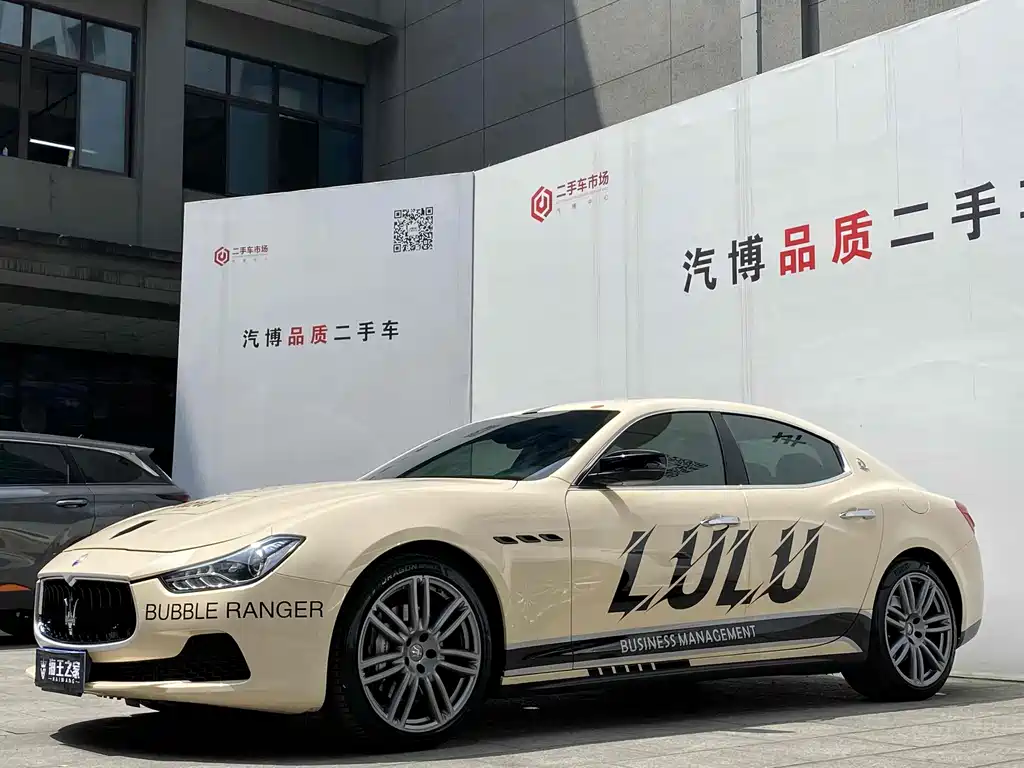 Maserati Ghibli