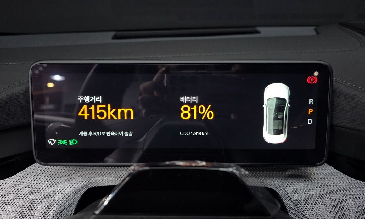 Polestar Polestar 4