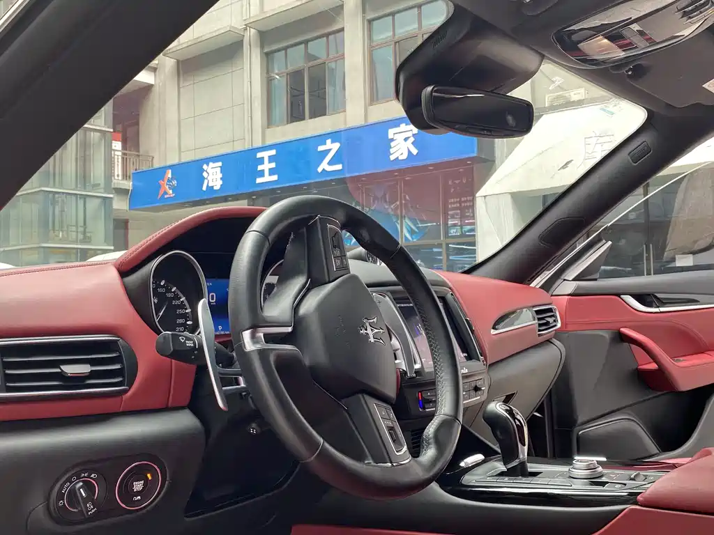 Maserati Levante