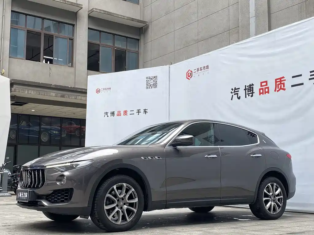 Maserati Levante