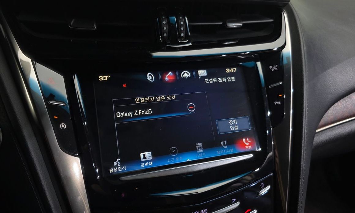Cadillac CTS