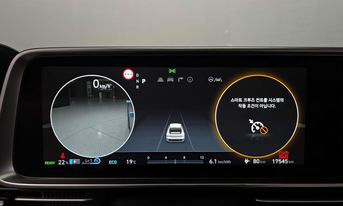 Hyundai Ioniq6
