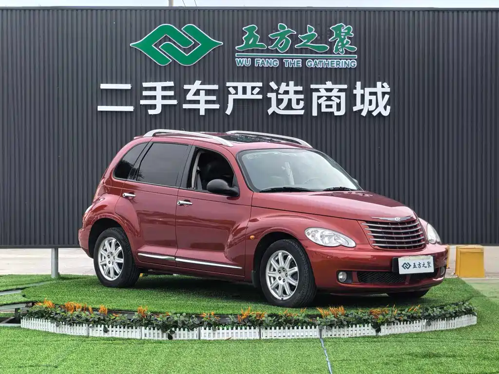 Chrysler PT Cruiser