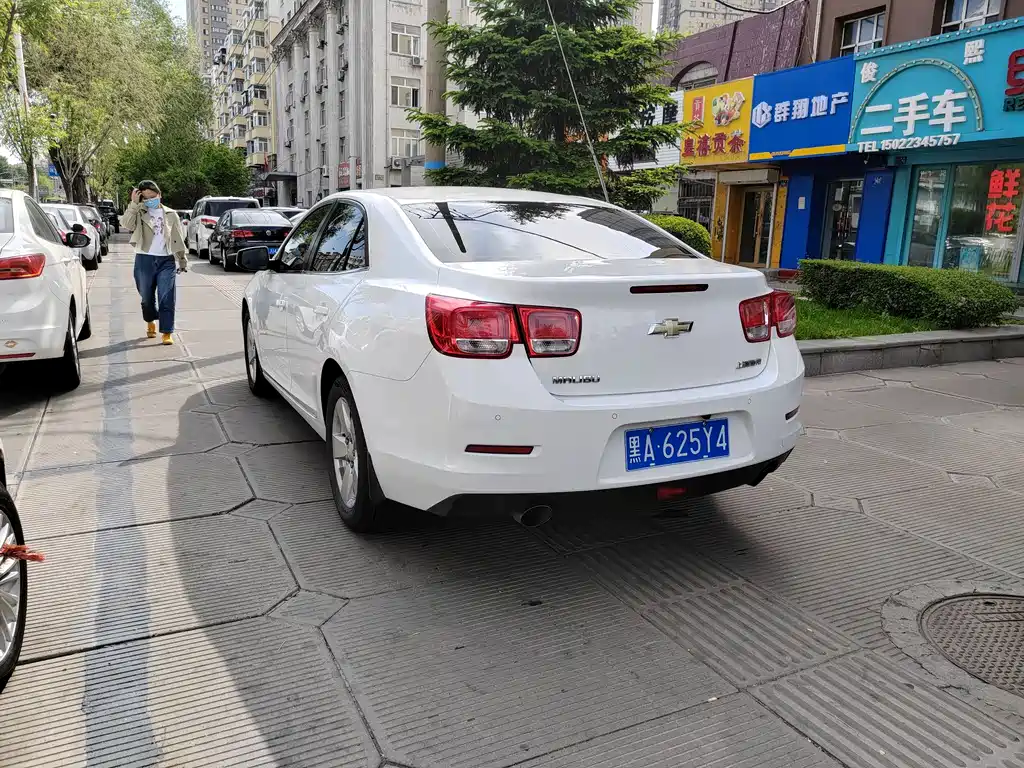 Chevrolet Malibu