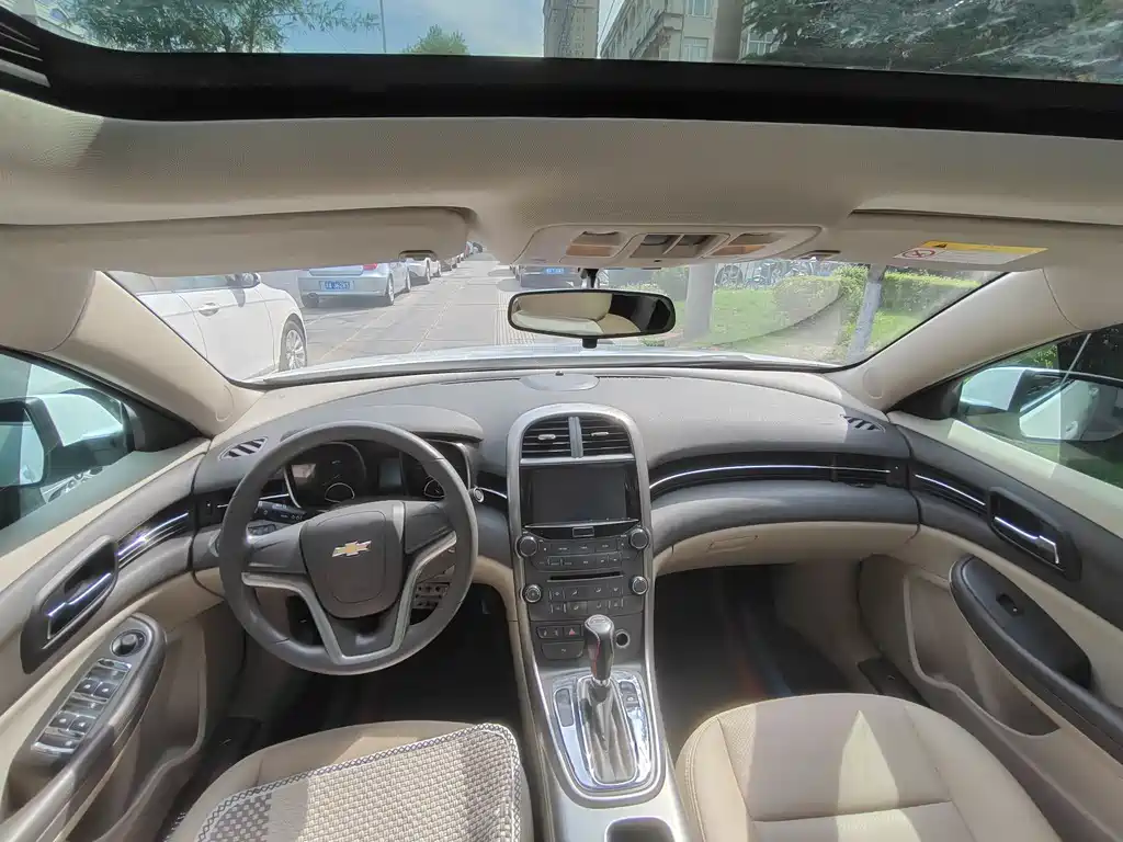 Chevrolet Malibu