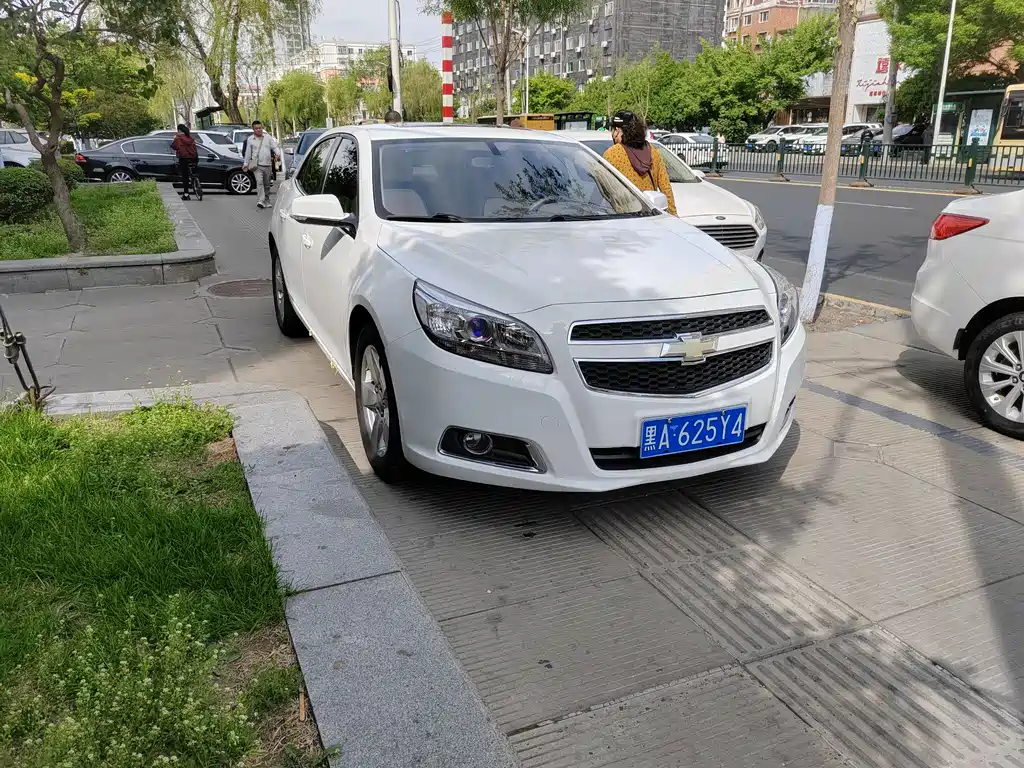 Chevrolet Malibu