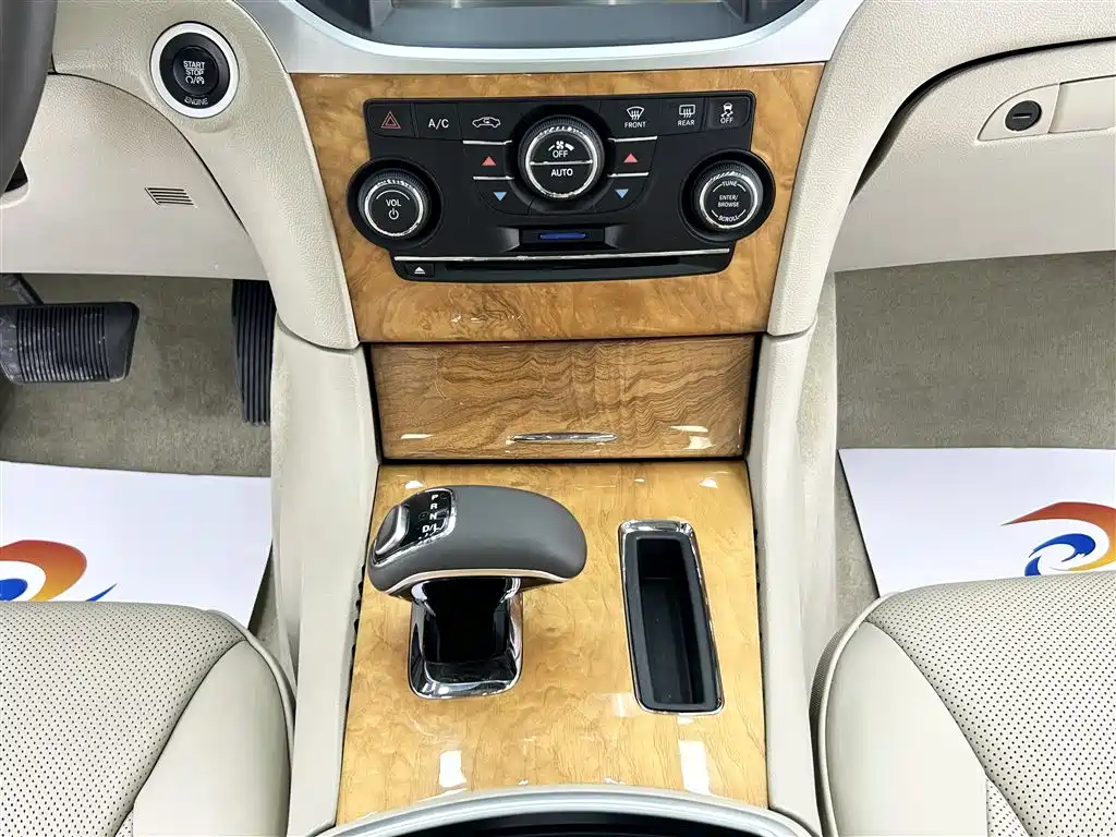 Chrysler 300C