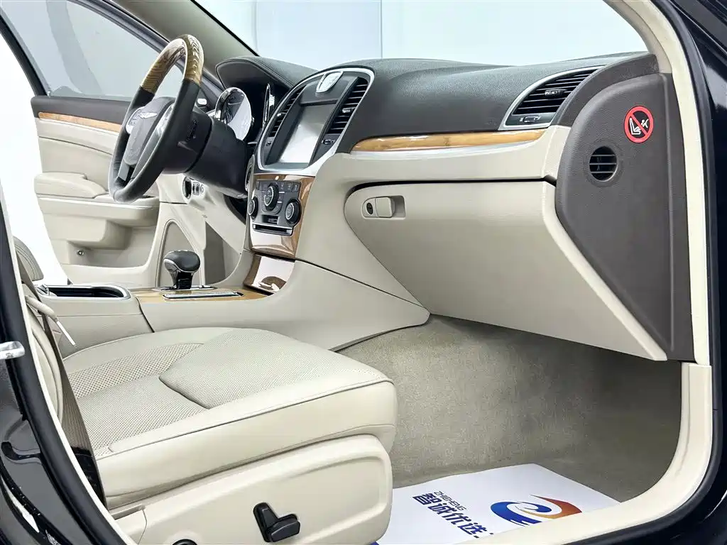 Chrysler 300C