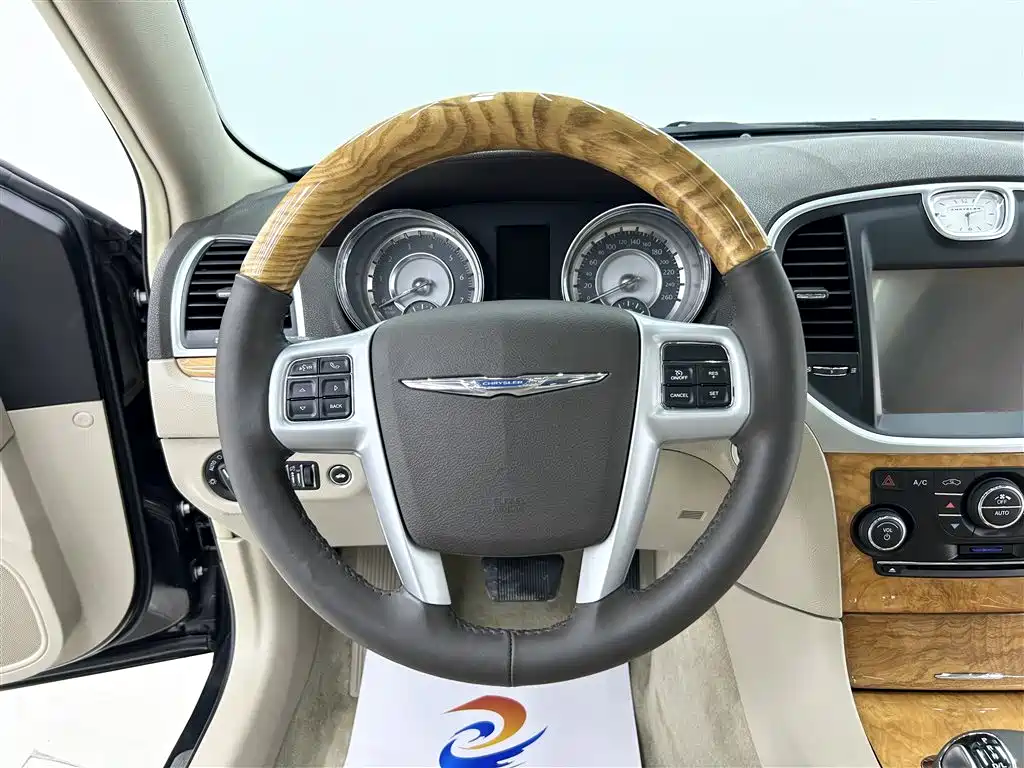 Chrysler 300C