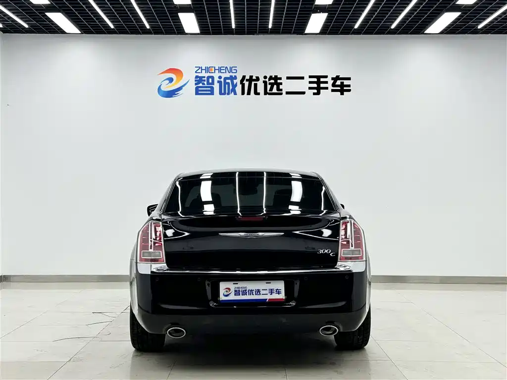 Chrysler 300C