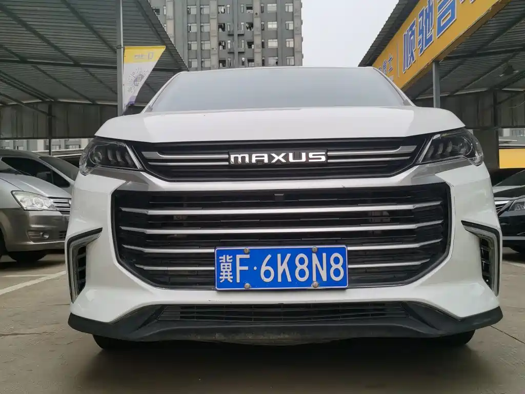 大通 G50