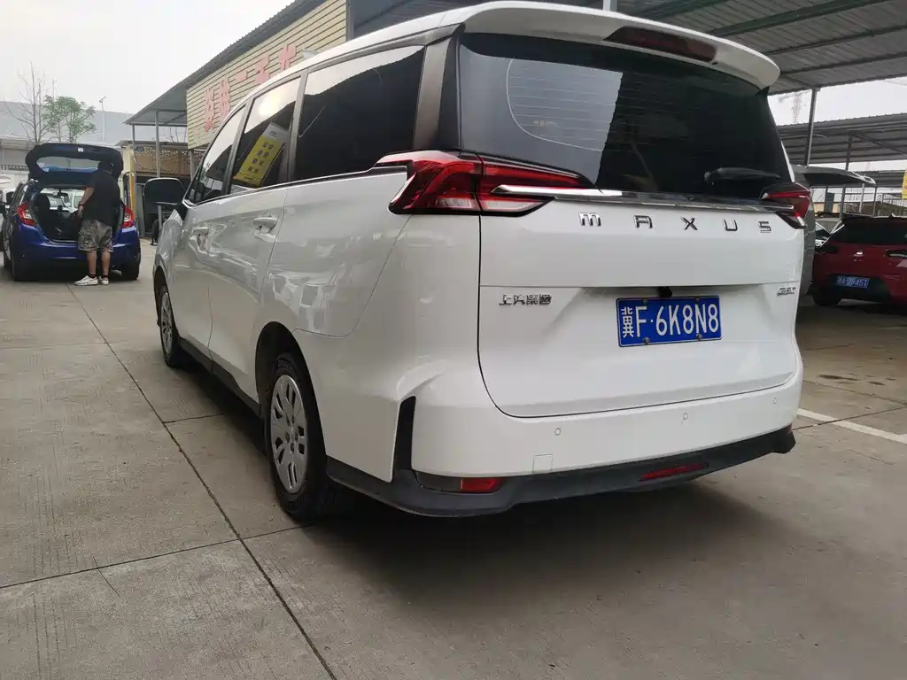 大通 G50