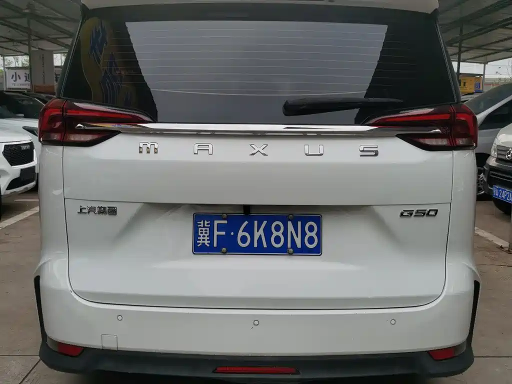 大通 G50