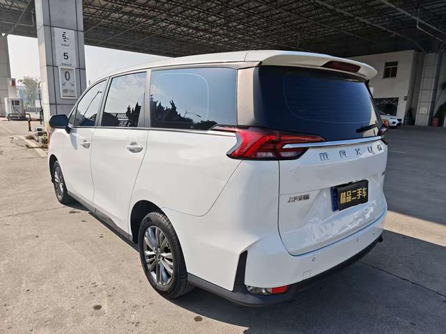 Maxus Maxus G50