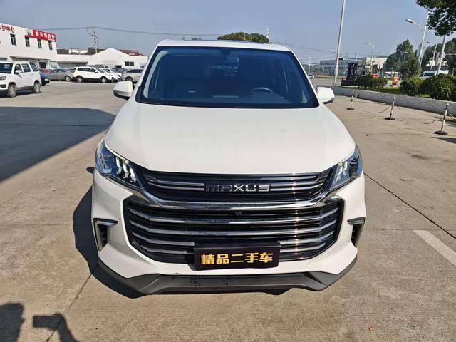 Maxus Maxus G50
