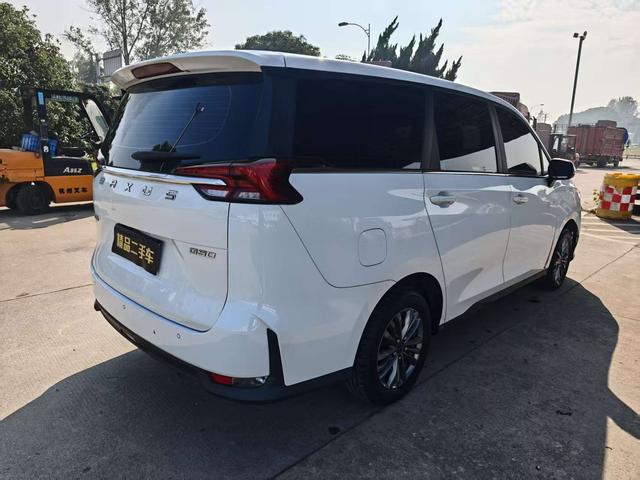 Maxus Maxus G50