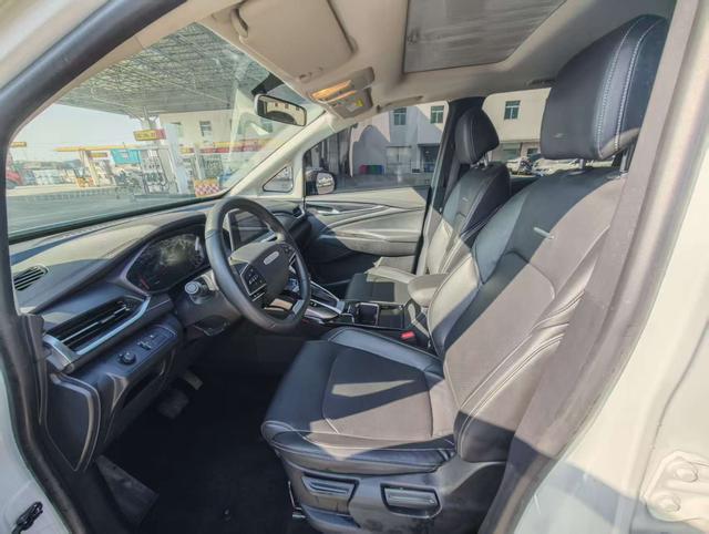 Maxus Maxus G50