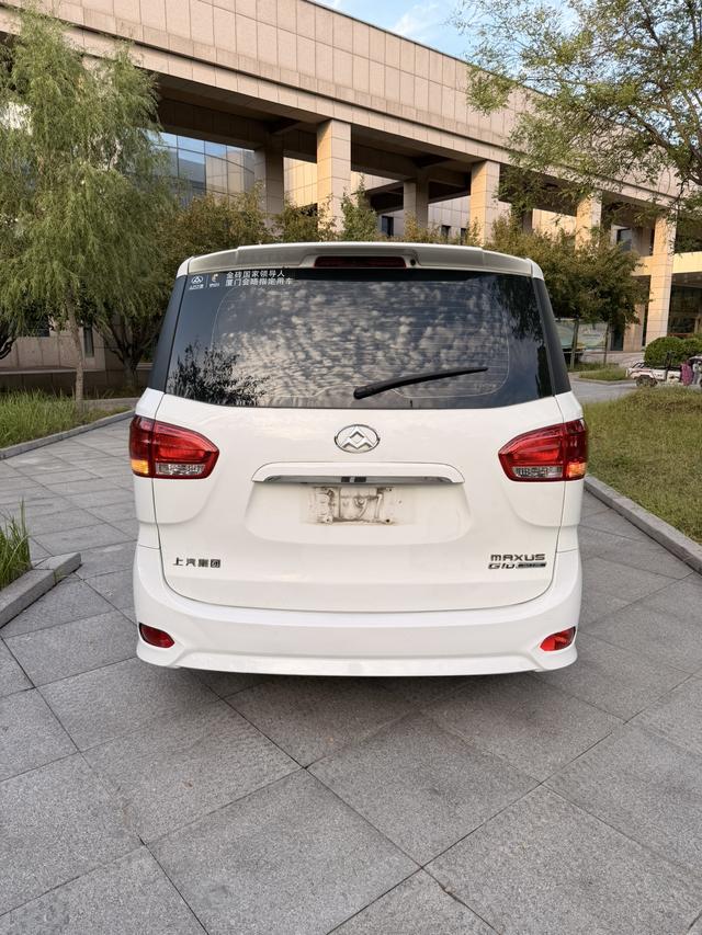 Maxus Maxus G10