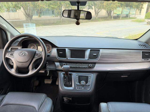 Maxus Maxus G10