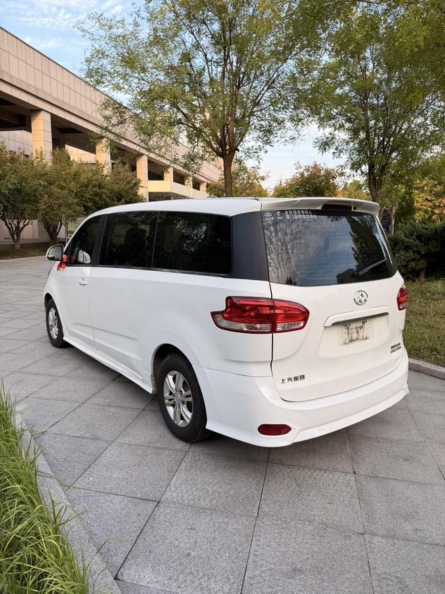 Maxus Maxus G10