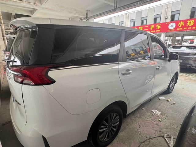Maxus Maxus G50