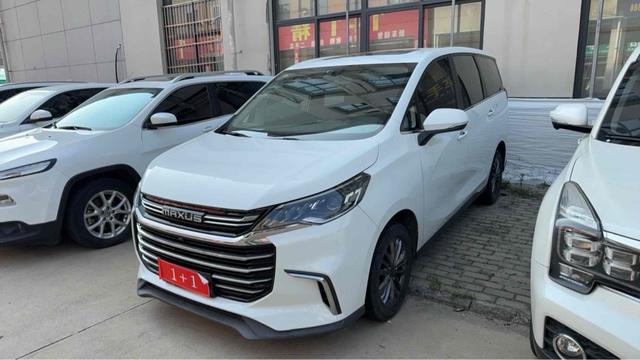 Maxus Maxus G50