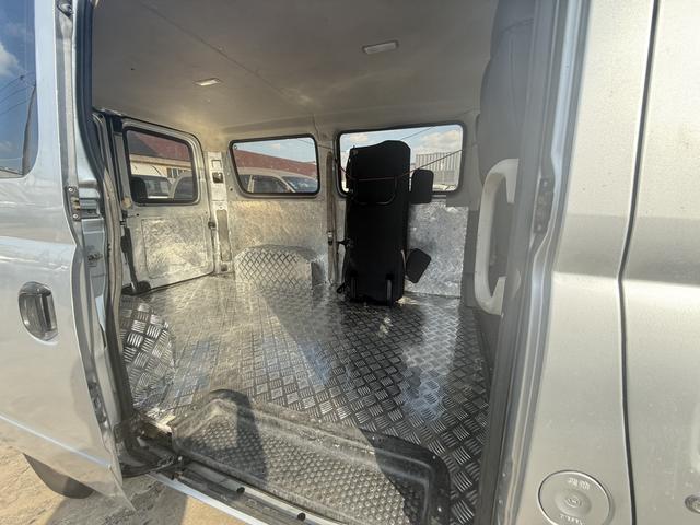 Maxus New V80