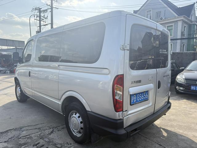 Maxus New V80