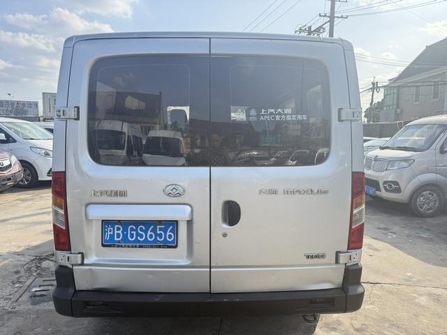 Maxus New V80